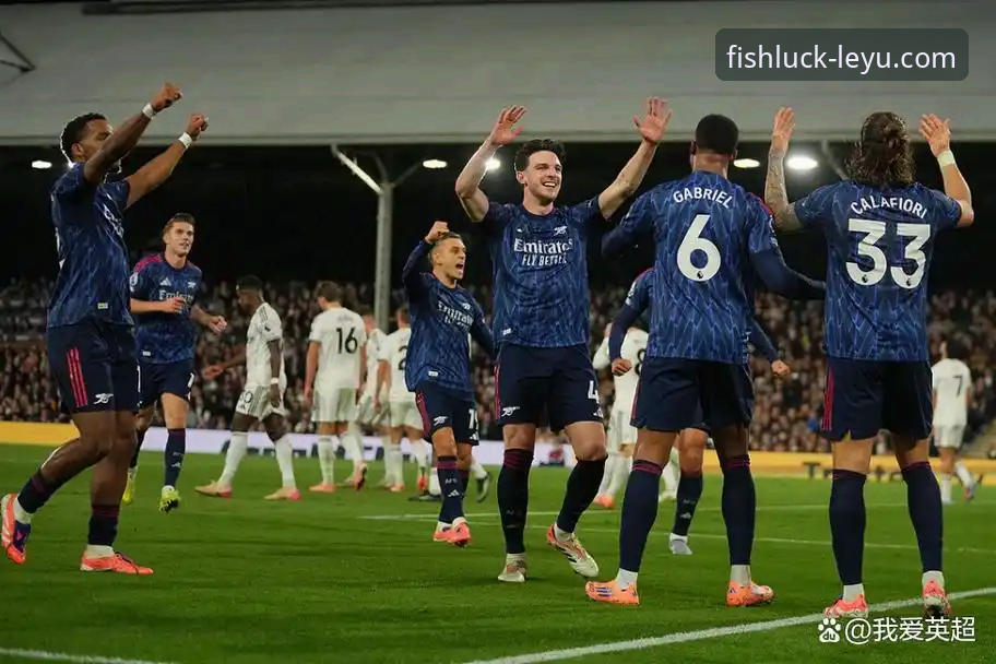 乐鱼体育客户端下载 资深球迷分享:在乐鱼体育客户端沉浸式体验阿森纳角球制胜的战术魅力